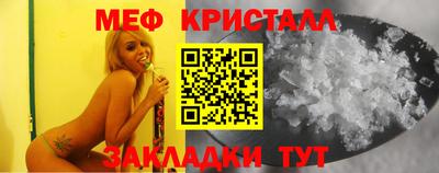 СК Краснодар
