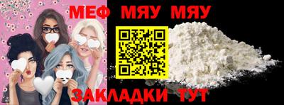кокаин VHQ Кумертау