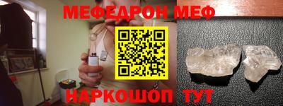 кокаин VHQ Кумертау