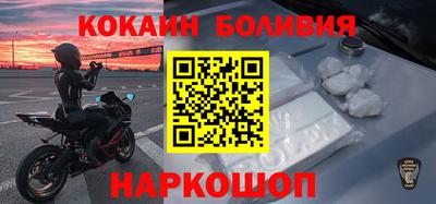 СК Краснодар