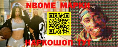 ALPHA-PVP Кунгур