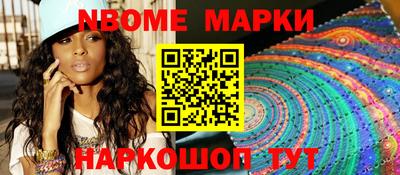 СК Краснодар