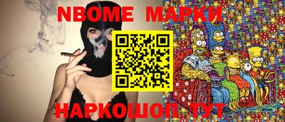 скорость Кулебаки