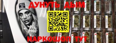 СК Краснодар