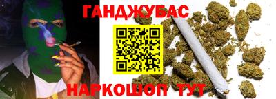 ALPHA-PVP Кунгур
