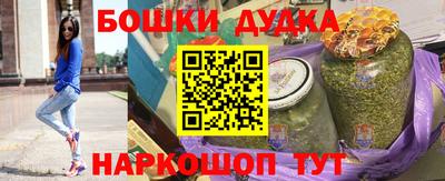 скорость mdpv Краснознаменск