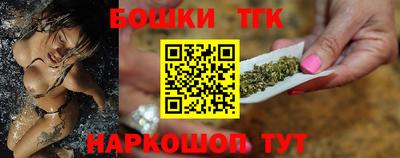 СК Краснодар