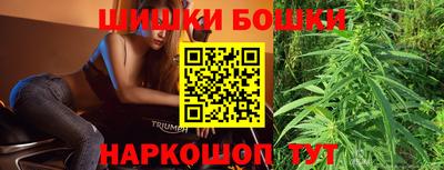 метадон Краснокаменск