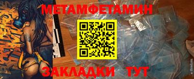 кокаин VHQ Кумертау