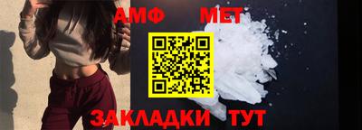 скорость Кулебаки