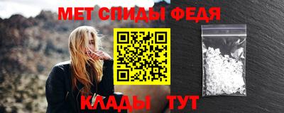 СК Краснодар