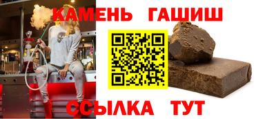 СК Краснодар