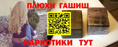 СК Краснодар