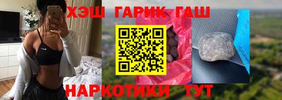 скорость mdpv Краснознаменск