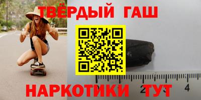 метадон Краснокаменск
