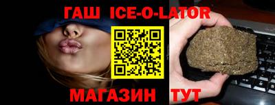 метадон Краснокаменск
