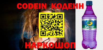 кокаин VHQ Кумертау