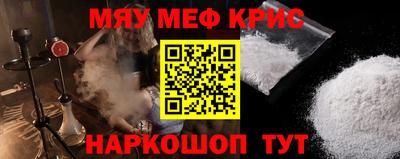 скорость Кулебаки
