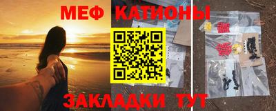 кокаин VHQ Кумертау