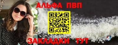 СК Краснодар
