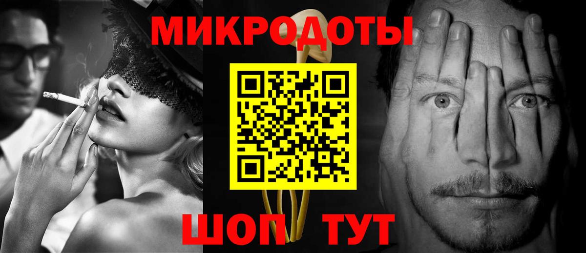 Галлюциногенные грибы GOLDEN TEACHER Кингисепп